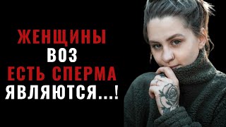 Интересные психологические факты о любви и отношениях, о которых вы никогда не знали.