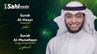 Imam Merdu Ahmad Al Nufais Surah Al Hasyr dan Surah Al Munafiqun - Best Quran Recitation