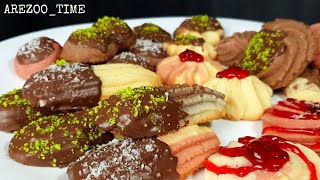 کلی شیرینی خوشکل درست کن فقط با سه مواد اولیه که تو خونه همه هست/easy cooking several pastries