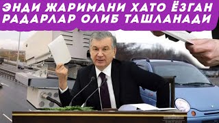 Энди жаримани хато ёзган радарлар олиб ташланади