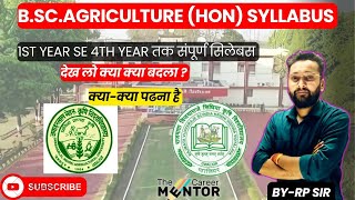 B.Sc Agriculture ( Hons. ) 2025 FIRST SEMESTER SYLLABUS , B.Sc. Agriculture Syllabus 2024-25