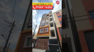 🔥House for sale in Hosur road Bangalore| Independent house for sale in Bangalore #home #house #sale