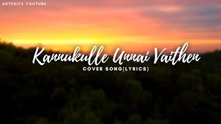 kannukulle unnai vaithen cover song💞Tamil Cover song whatsapp status💞Tamil love song whatsapp status