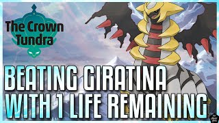 WHY YOU SHOULD NEVER GIVE UP IN DYNAMAX ADVENTURES! | POKEMON SWORD DYNAMAX ADVENTURE GIRATINA!