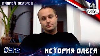 98. Контрольные пишем хорошо