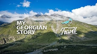 MY GEORGIAN STORY