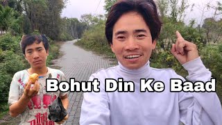 Bohot Dino Ke baad / Bimal limbu