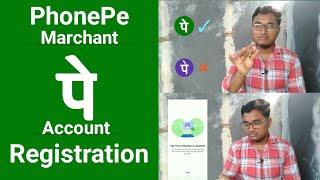 How to create PhonePe Marchant account | PhonePe Business Account | Telugu