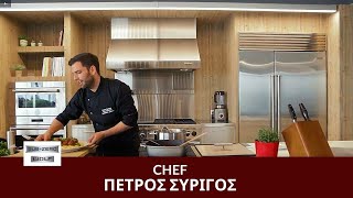 Μακαρονάδα με κεφτεδάκια κοκκινιστά