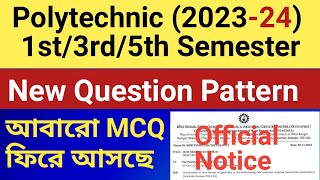 New Question Pattern with MCQ | Polytechnic 1st/3rd/5th Semester (2023-24) | NatiTute