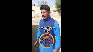 Ho javange Channa Badnam punjabi song shahbaz ali khan pind cafe💥