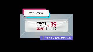 ‏בית דפוס ‏ ‏אשקלון mdvd כאן ‏מדפסים על הכל תשלח ‏WhatsApp ‏ממש כאן 👇🏻 https://bit.ly/3i1E7hg