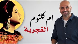 🇪🇸🇲🇦 الطرب الأندلسي - الجزء الثاني