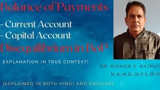 Balance of Payments- Current and Capital Account | 04 | Macro Economics I Class 12|UG|TET|NET| UPSC