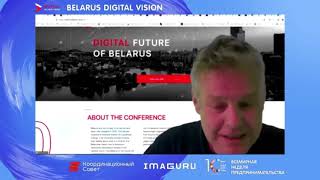 New Democracy. Панельная дискуссия на конференции Digital Belarus Vision 20 ноября (ENG)