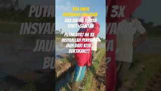 putar ayat ini bila saki sakitan#pintusurga #shortsvideo