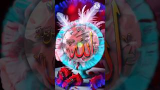 جب ایک نبی اور ایک خدا ہے #viralvideo #shortsvideo #achchivideo #youtubeshorts #new