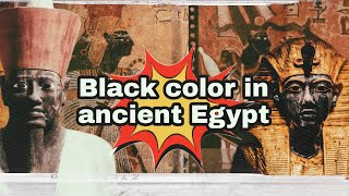 Black in Ancient Egypt ( Kemet the black land ) ⁉️🤓