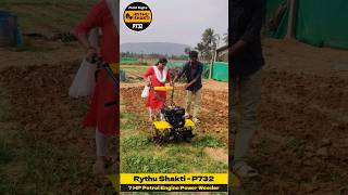 Lady Farmer using Rythu Shakti Power Weeder #trending #viral #yotubeshorts #powerweeder