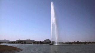 The Fountain in Fountain Hills