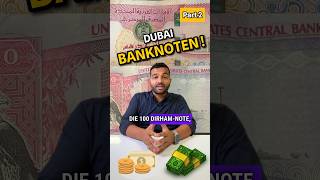 Dubai‘s GELDSCHEINE?? 💸💸🤑 Teil 2!