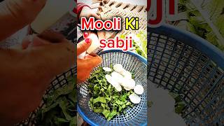 mooli ki sabji | mooli burji #sabji #recipe #asmr #shorts #shortvideo #ytshorts #trending #music