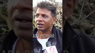 duniya vijay emotional lines amma love forever|happy birthday salaga sir "bhima"🔥💥