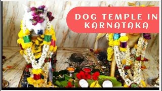 Dog Temple in Karnataka | Schoology Academy | #Shorts