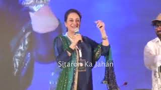 Bushra Ansari Performance PLF Quetta