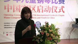 The launching ceremony of the 27th International Fryderyk Chopin