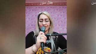 الفنانه سوسن الحسن حفلة  2020سهرات bigo live  أجمل  الجلسات اسمع وشوف Sawsan ALhassan