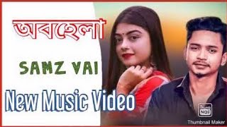 Obohela_| (অবহেলা)_Samz vai _ | Bangla new song 2020||Official MV||