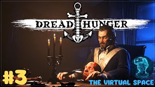 Запись стрима по Dread Hunger #3 (26.02.2024)