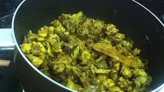 लाेकल कुखुराकाे नेपाली Items chicken curry