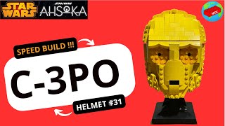 Lego Star Wars C-3PO MOC ✅ - ШЛЕМ №32 - Сборка на скорость