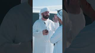 ما هي منصة البناء في دبي؟