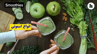 روش هایی ساده برای از بین بردن رفلاکس معده