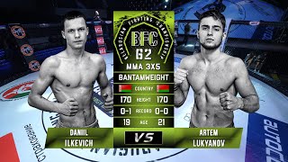 № 7 DANIIL ILKEVICH vs ARTEM LUKYANOV BFC 62