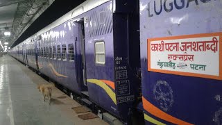 05126 Patna jn.- Manduadih Kashi patna janshatabdi special arriving manduadih