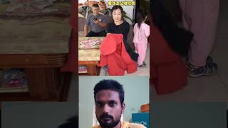 💥must watch until end 🤣😂 Twist irukku 😂#funny #comedyvideos #viralcomedy #comedy #shorts