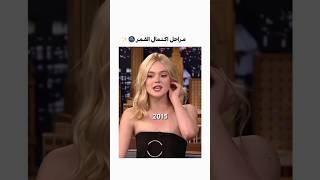 ملامحها ما تغيرت 🧚🏻‍♀️😭