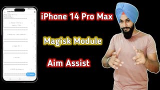 iPhone 14 Pro Max Magisk Module | iPhone 14 Pro Max Magisk Custom Rom