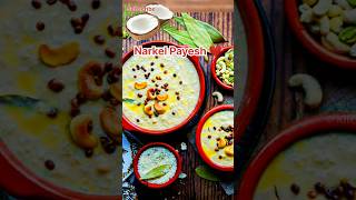 Narkel Payesh ❤️  #laungdalashkara || Narkel Kheer Recipe || নারকেলের পায়েস রেসিপি #shorts