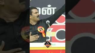 Seeman Viral Speech about Tamilnadu government dmkstalin cm