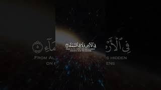 Allah does not burden a soul beyond that it can bear.” – Quran 2:286.