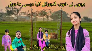 My Last Vlog - Bachun nay khoob enjoy kia desi mahol || Video by MJ Vlogs