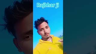 #shorts #viral #video #rajbhar#ji#please #subscribe #channel #bhai log