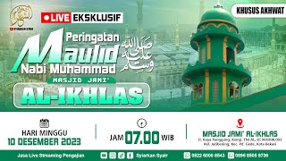 🔴LIVE MEMPERINGATI MAULID NABI MUHAMMAD SAW DI MAJELIS KAUM IBU MASJID JAMI AL-IKHLAS JATIBENING