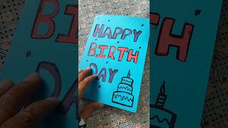 DIY birthday card 🃏✨🎈#easycard #artandcraft #easypapercraft #shorts #simplecards @Nishat.Firdos