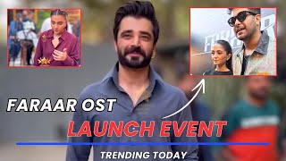 Drama Farar OST Release Launch Event | Asim Azhar Farar ost | Soha Ali abro | Hamza Ali abbasi